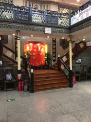 -瑞蚨祥(大栅栏店)