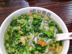 -蓝记云吞(正果店)