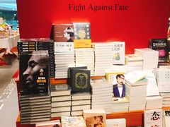 -西西弗书店&矢量咖啡(凯德晶萃广场店)