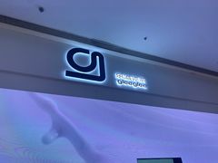 -gleeglee乐溢亦茶(朝阳大悦城店)