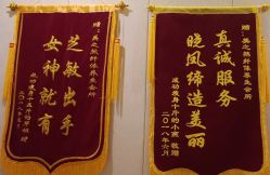 -Lily纤美·科技减脂中心
