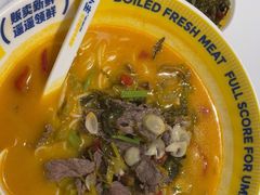 -粉小主·贵州酸汤牛肉粉(南京仙林金鹰店)