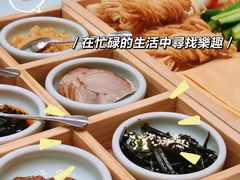 -城南往事(滨江世茂店)