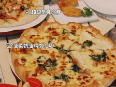 -必胜客(新海上世界店)
