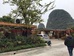 -生态苑农庄(十里画廊遇龙河店)