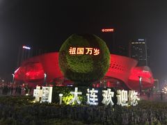 -东港音乐喷泉广场