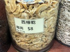 -么凤(波斯富街店)