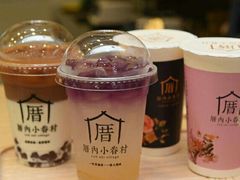 -厝内小眷村(西单大悦城店)