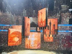 -宝能国际体育演艺中心