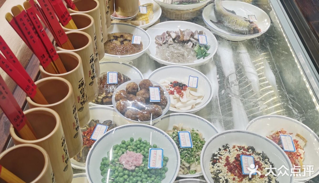 南方小年干饭