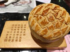 -新兴·金羊座·粤菜点心(乐峰店)