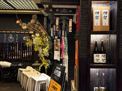 -芥岛(河北大街店)