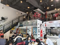 -山城耳朵面(光电园店)