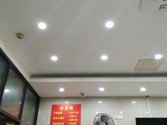 大堂-大董锅贴(崇安寺店)