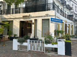 -新蝶变皮肤管理中心