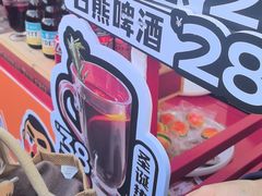 -Grande A'moo(上海万象城店)