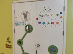 -中国宋庆龄青少年科技文化交流中心