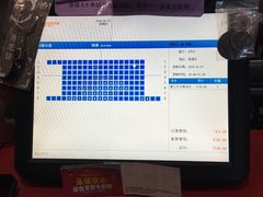 -首都电影院(天津店 中国巨幕)