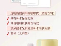 -天河沃尔玛