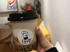 -白日梦奶茶