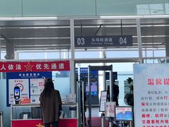 -南昌昌北国际机场