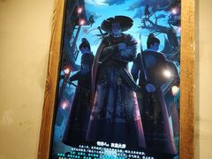 -MAX伯爵沉浸式超级游戏体验馆·实景桌游·剧本杀(小时代店)