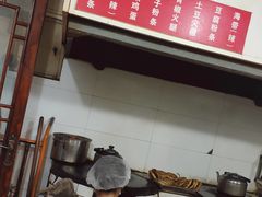 -张吉祥花椒肉火烧(老潍县美食城店)