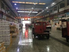 -西郊国际农产品交易中心
