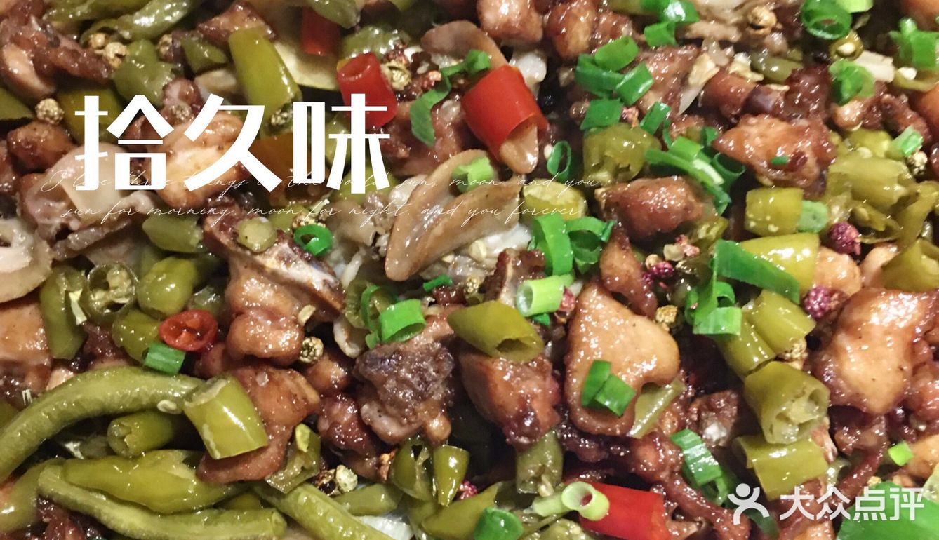 人生初尝蜗牛 | 地方小店的味道蜗牛的口感竟然不错
