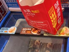 -味多美蛋糕(看丹桥店)