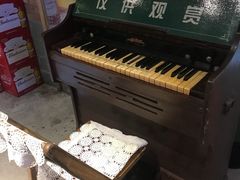 -那些年记忆烧烤