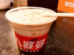 -八婆婆烧仙草(中山路店)