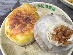 -李记清真馆(打钉巷店)