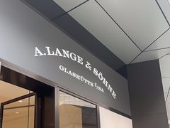 -亨吉利世界名表中心(华润万象城店)