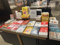 -茑屋书店(天目里店)