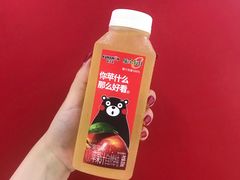 -世纪联华超市(外海店)