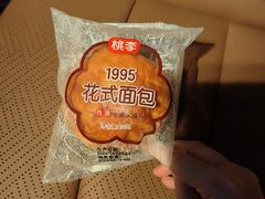 -永辉超市(嘉定宝龙广场店)