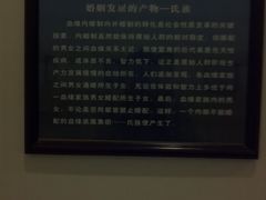 -西安曲江寒窑遗址公园