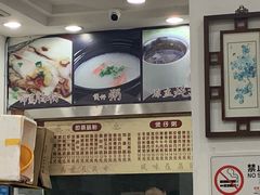 -荔园小馆(园岭新村二期店)