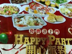 -潮福城大酒楼·潮粤菜·港式点心(阳光城店)