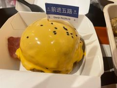 -前进5路汉堡炸鸡(昙华林店)