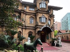 -马勒别墅·中餐厅