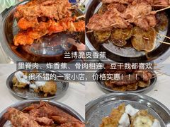 -常和州·夜宵大排档(常州单店)