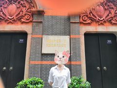 -中共一大纪念馆