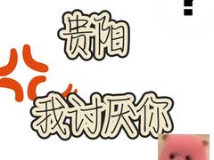-恒府1993(文昌北路店)