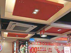 -沈姐万州烤鱼(沙坪坝七中店)