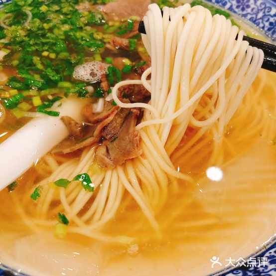 清真陇兴楼(西安咸阳国际机场店)