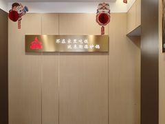 -陶德砂锅(营门口店)