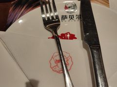 -萨贝尔意式餐厅(福清福和万达店)