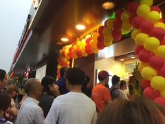 -紫燕百味鸡(曲沃店)